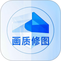画质怪兽修复app