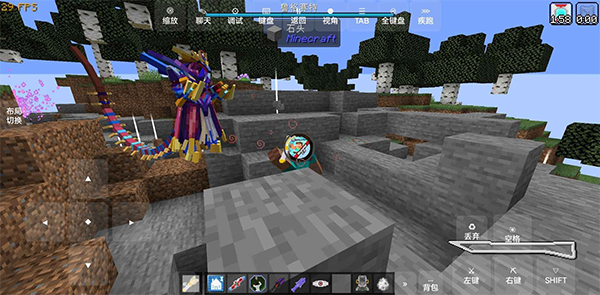 我的世界特摄英雄补完计划整合包截图4