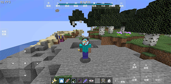 我的世界特摄英雄补完计划整合包截图3