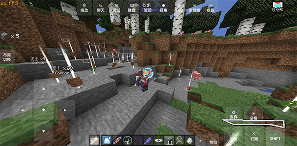 我的世界特摄英雄补完计划整合包截图1