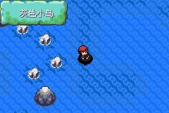 《口袋妖怪胜利之火》一周目图文攻略