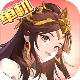 乱世曹操传最新版