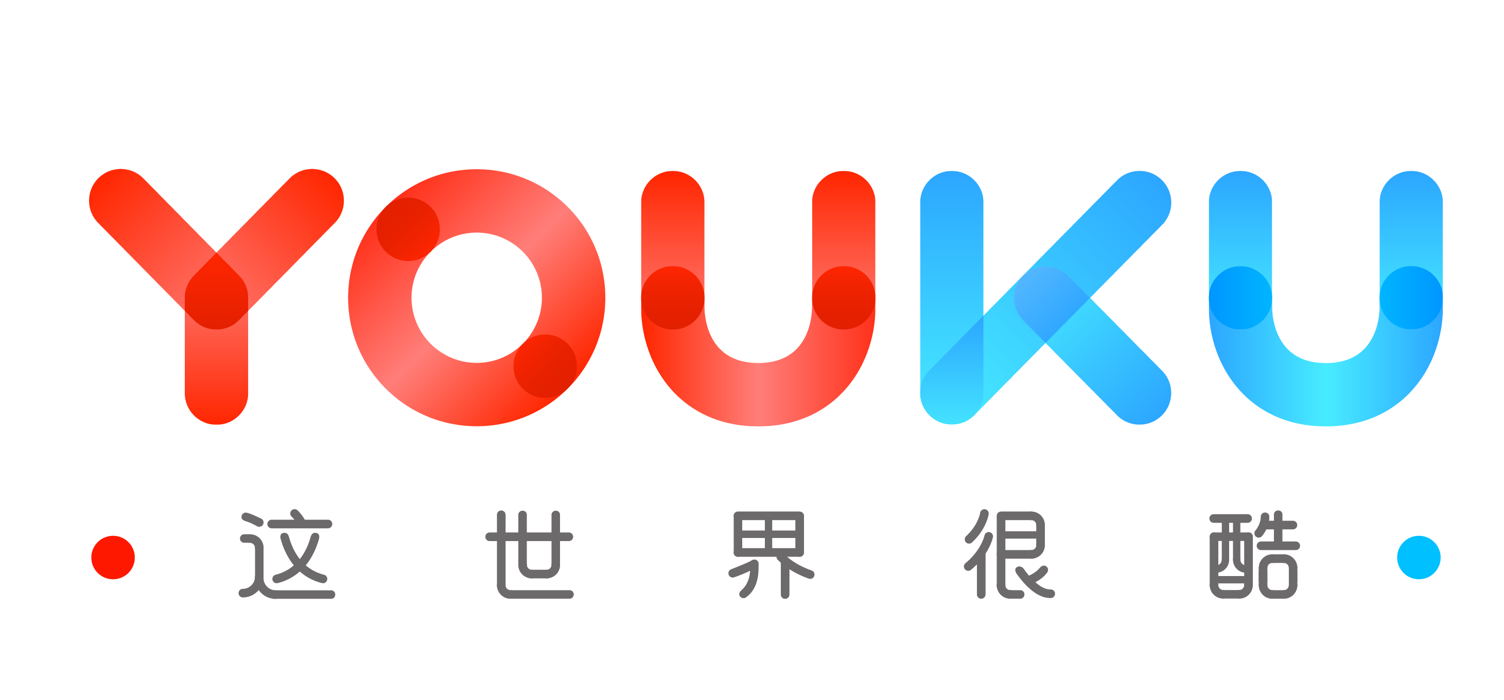 优酷怎么播放本地视频文件