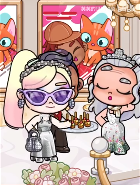 阿凡达世界公寓楼最新版截图3