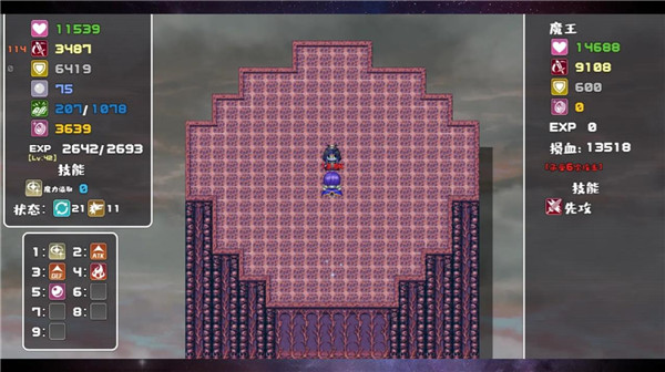 魔塔勇者九州帝皇篇截图3