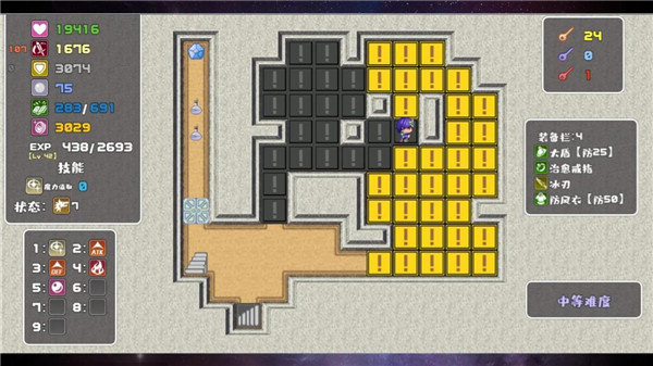 魔塔勇者九州帝皇篇截图2