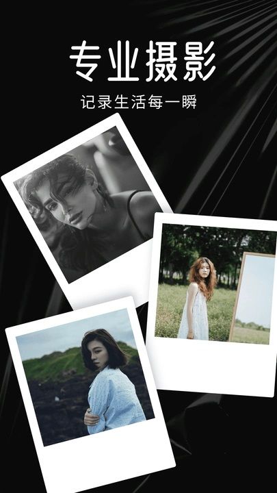 daz复古相机滤镜