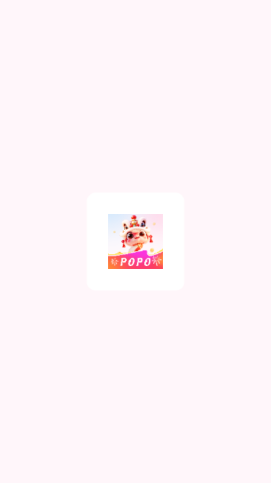 popo语音