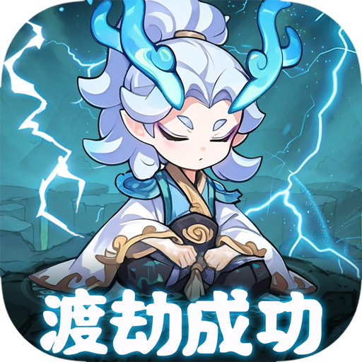 软泥星球安卓最新版