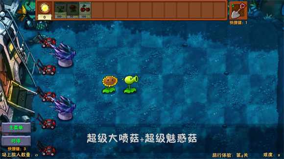 高数带我飞,融合版2.3.1v2.3.1