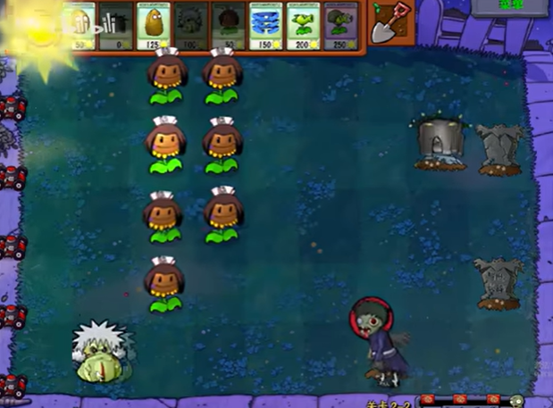 植物大战僵尸火影版手机版截图1