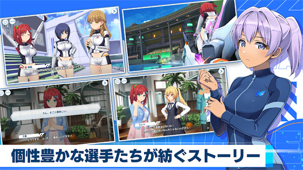 汹涌海豚日服wiki截图2