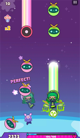 甜蜜罪孽2截图4