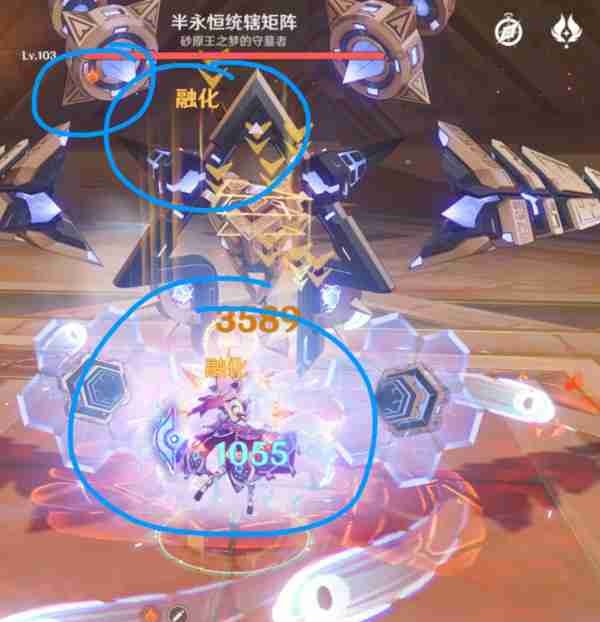《原神》火茜希班配队打法 融化队循环手法