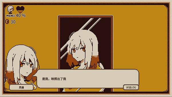 忆我合集