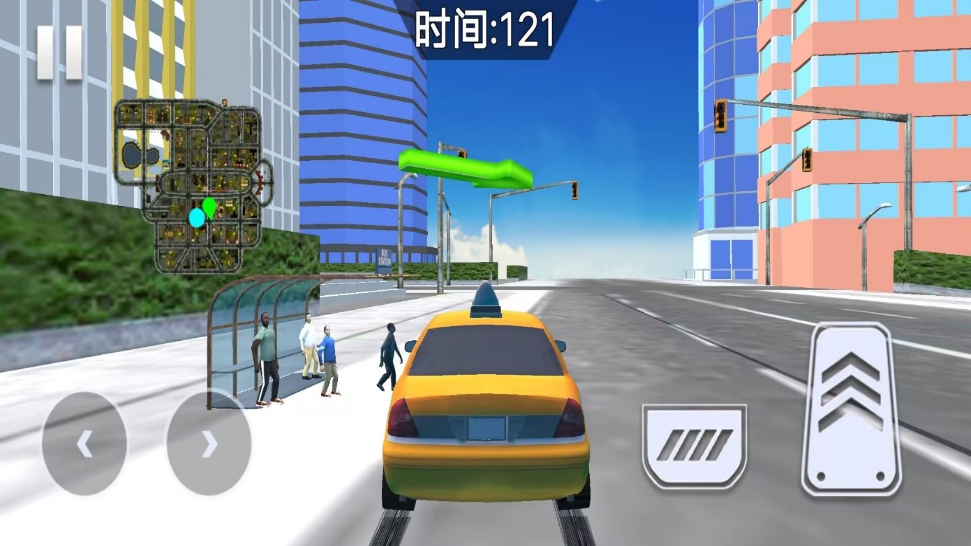 城市的士模拟器