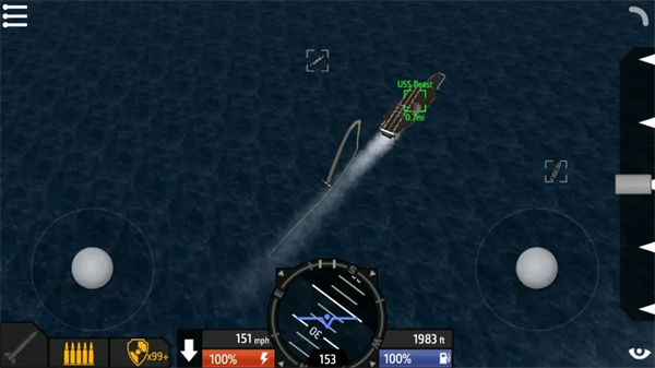 简单飞机中文版截图2