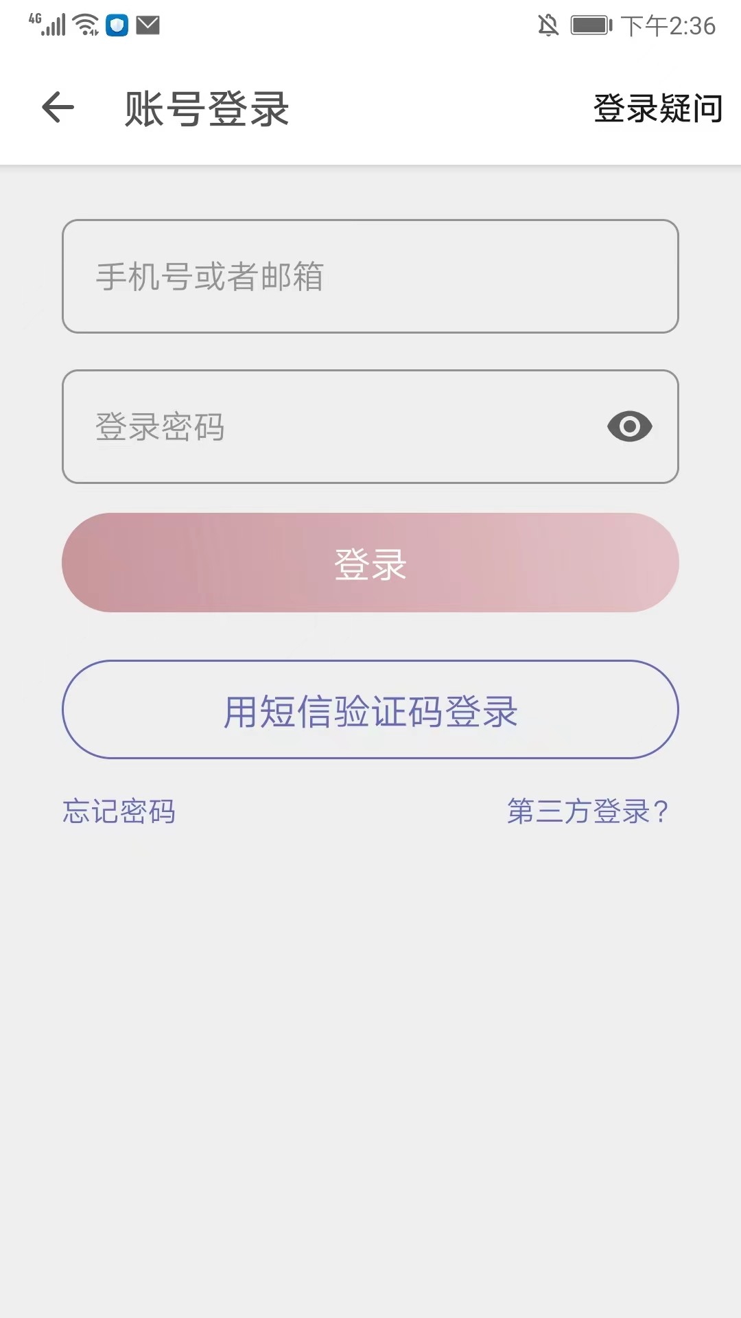 share微博官网版