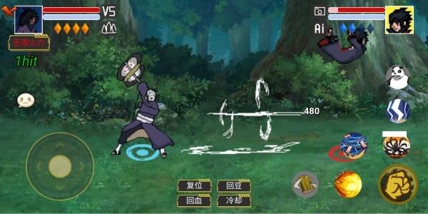 像素火影韩涵改版终章