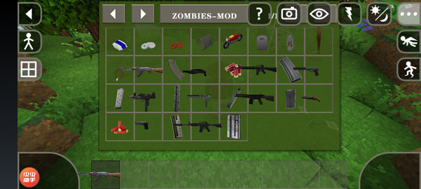 生存战争2突变末日2.2.10.4截图3