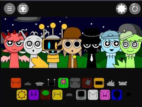 节奏盒子2p反转模组