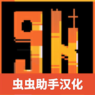 九个国王最新版