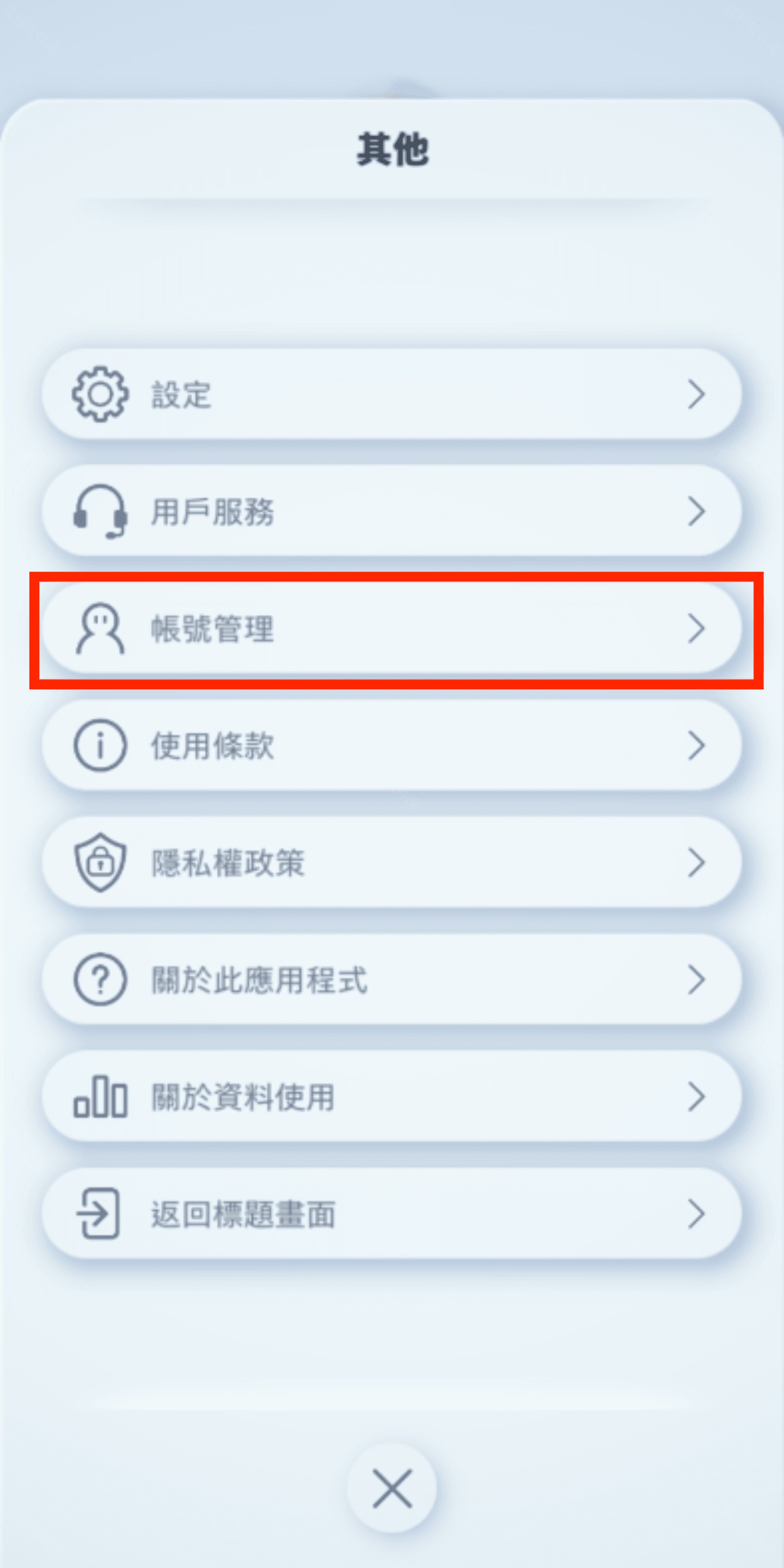 PTCGPocket