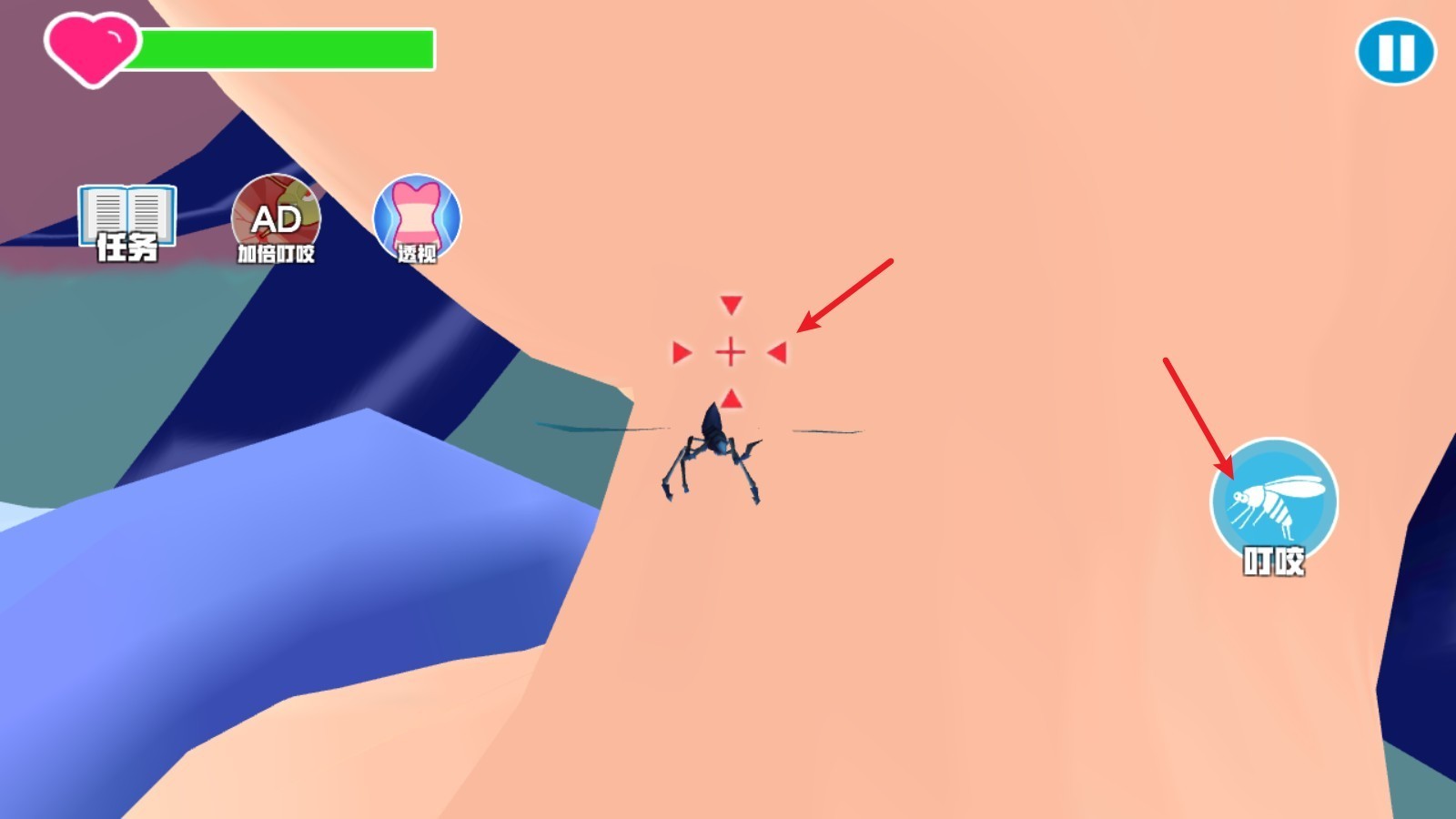 蚊子模拟器无广告版2025