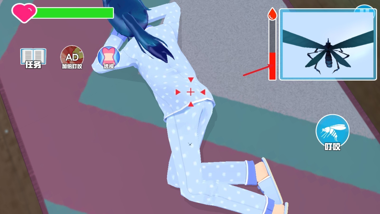 蚊子模拟器无广告版2025