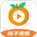新橘子视频追剧