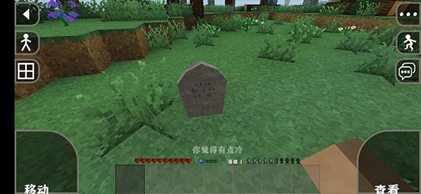 生存战争2.3联机版内置模组虫虫助手下载最新版