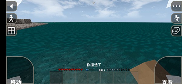 生存战争2.3联机版内置模组虫虫助手下载最新版