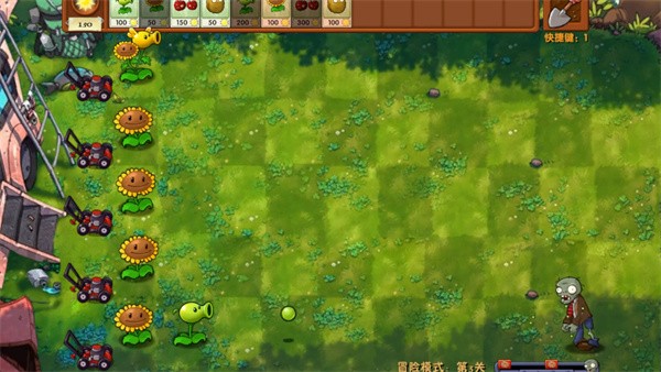 《植物大战僵尸融合版》冒险模式第3关通关攻略