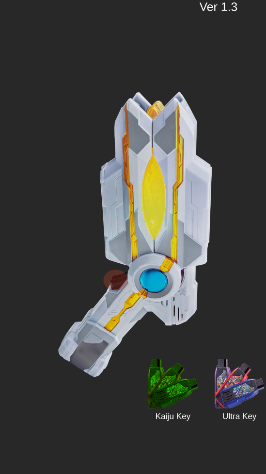 特利迦全钥匙变身模拟器截图2