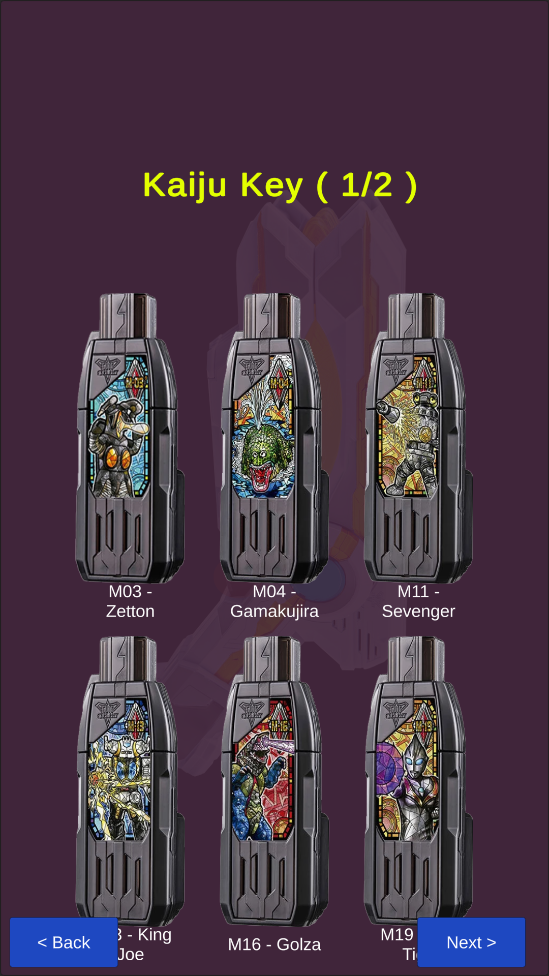 特利迦全钥匙变身模拟器截图3