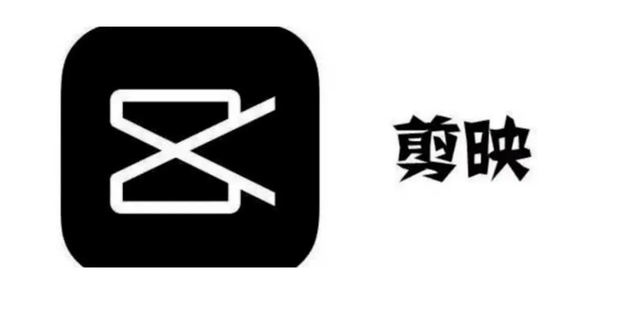 剪映怎么调整清晰度