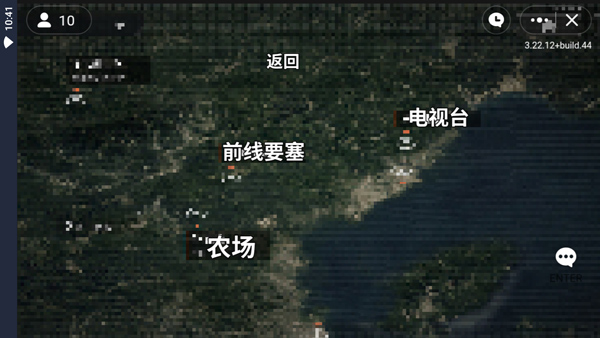 暗区突围像素版最新版