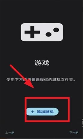 sudachi模拟器安卓版