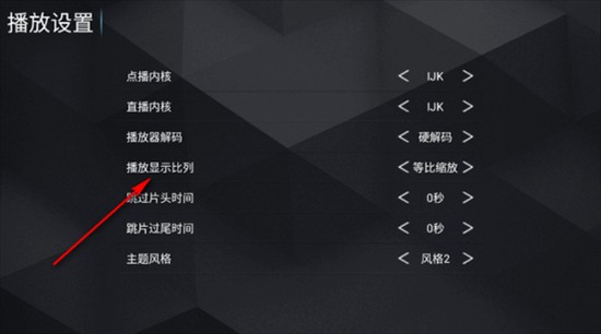 小熊猫tv电视版下载最新版2025