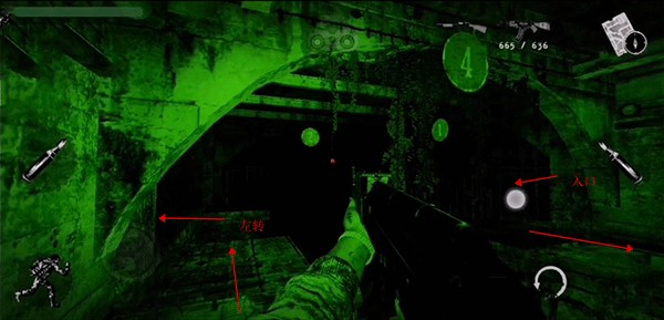 坠落生存汉化版