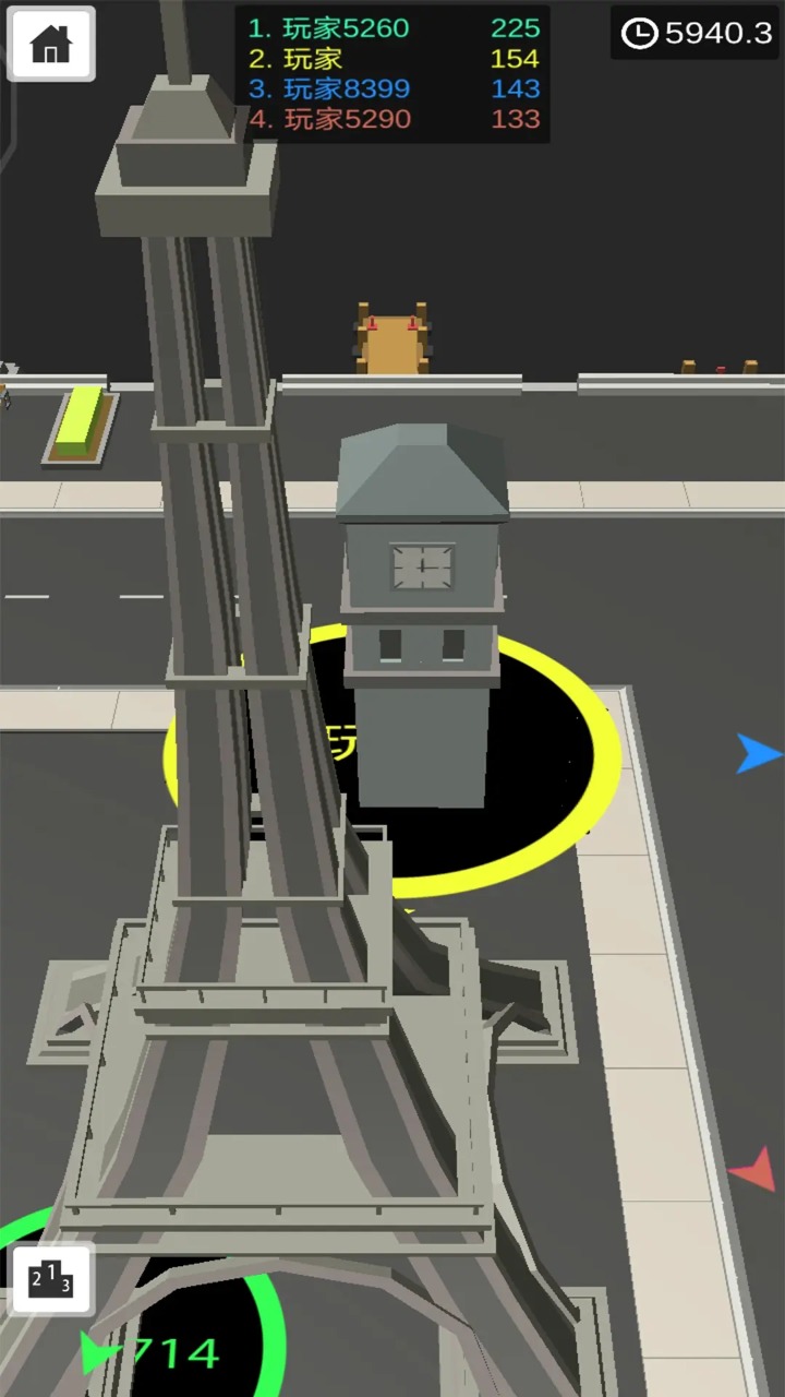 黑洞吸尘器截图1