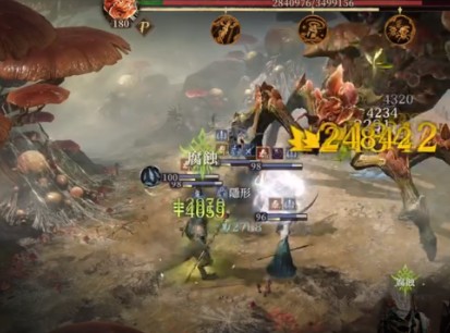 游侠网7