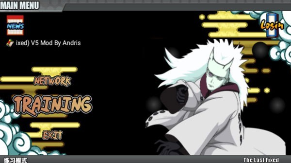 火影战记博人传