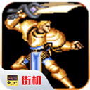 圆桌骑士手机版最新版
