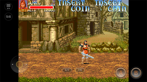 圆桌骑士手机版最新版截图3