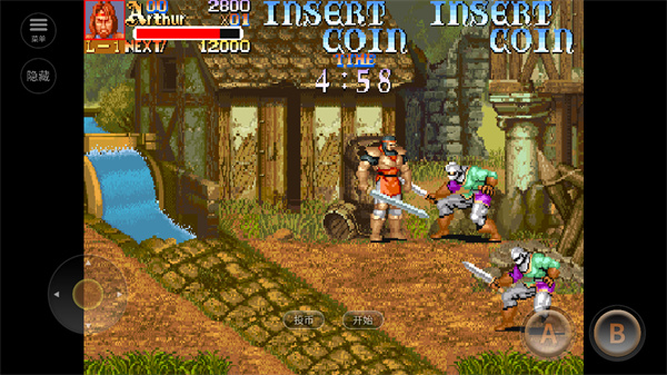 圆桌骑士手机版最新版截图1