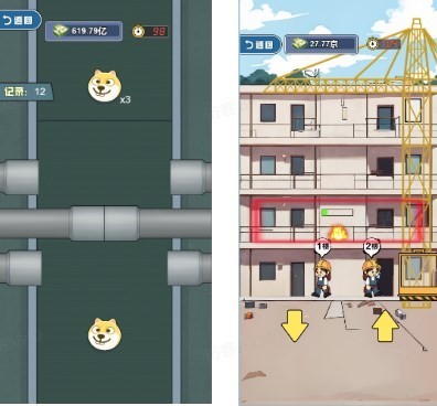 救命我被秘书包围了