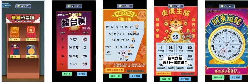 救命我被秘书包围了