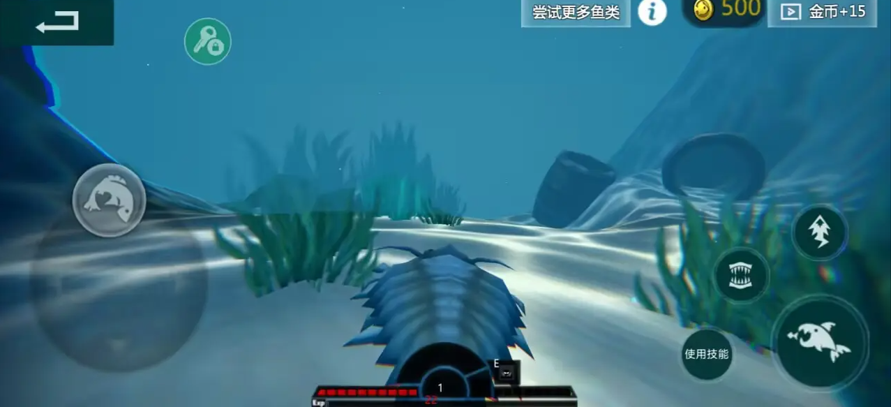 海底大猎杀中文版正版