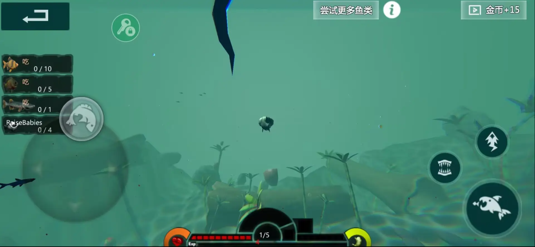 海底大猎杀中文版正版